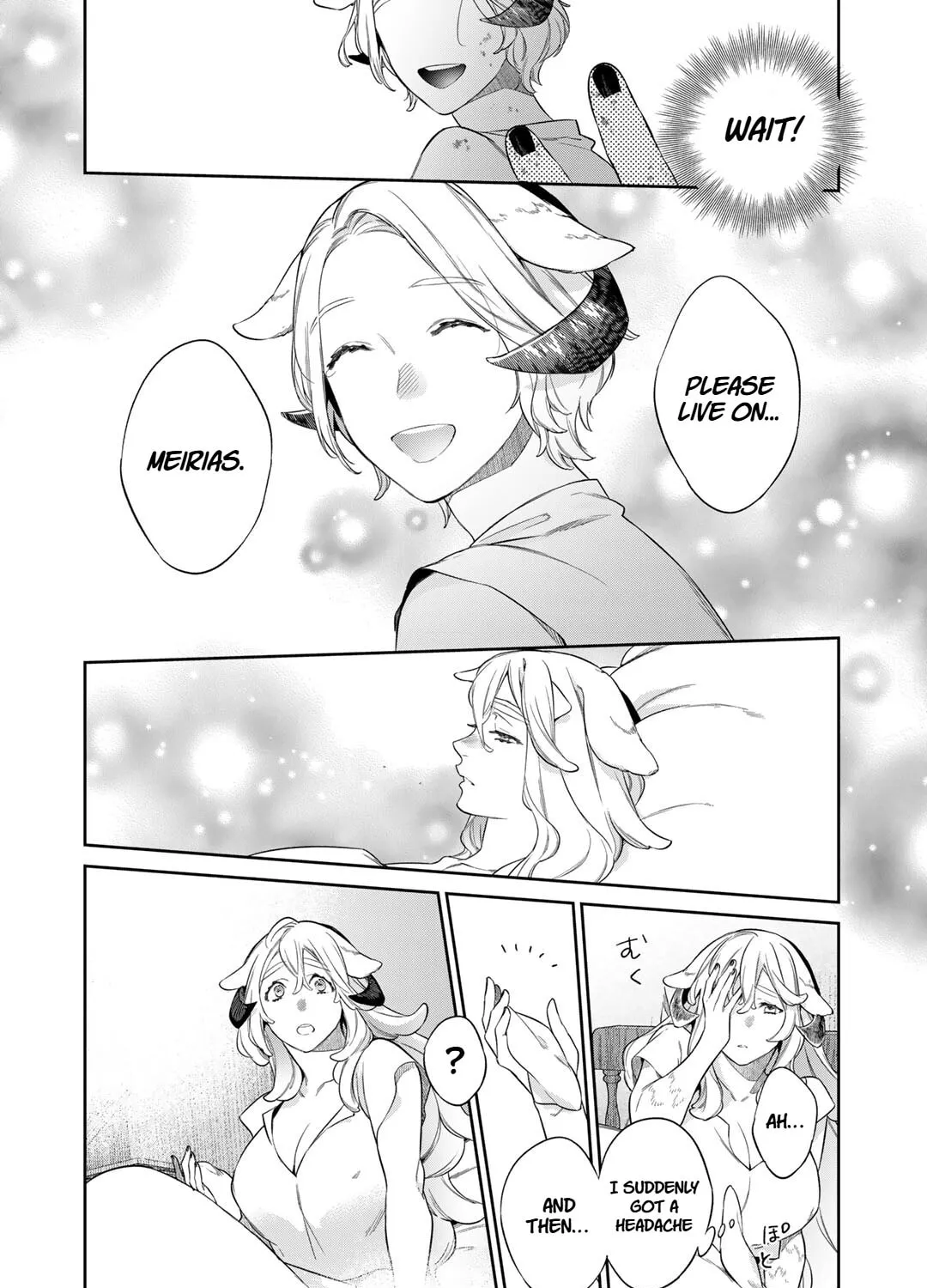 Reborn as a Barrier Master Chapter 52 page 55 - 