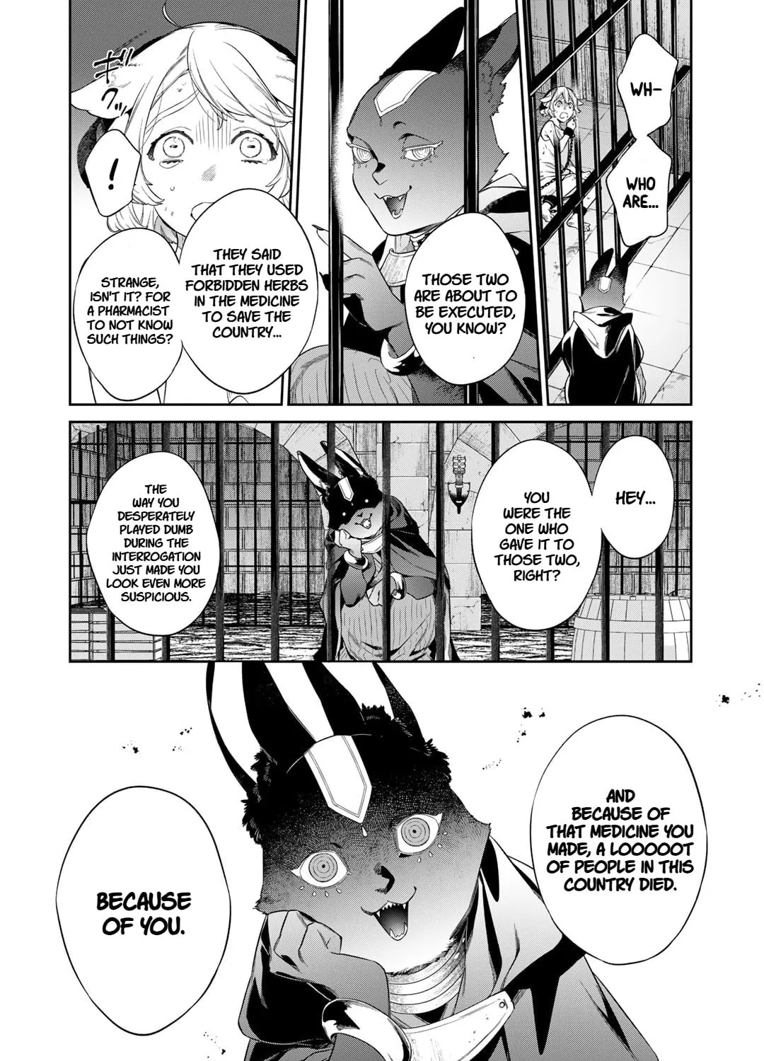 Reborn as a Barrier Master Chapter 52 page 7 - 