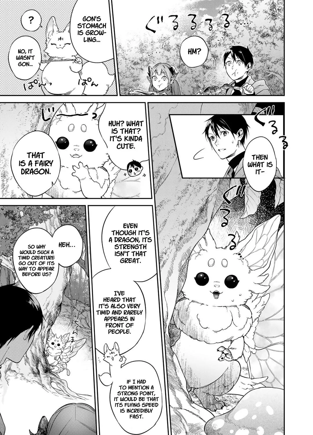 Reborn as a Barrier Master Chapter 53 page 13 - 