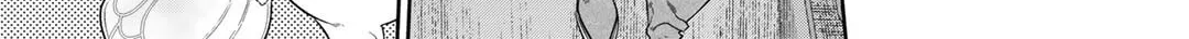 Reborn as a Barrier Master Chapter 53 page 22 - 