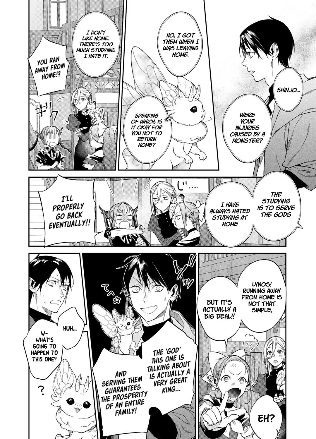 Reborn as a Barrier Master Chapter 53 page 27 - 