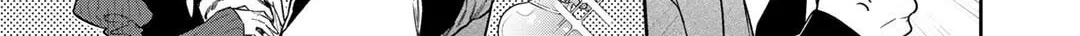 Reborn as a Barrier Master Chapter 53 page 34 - 