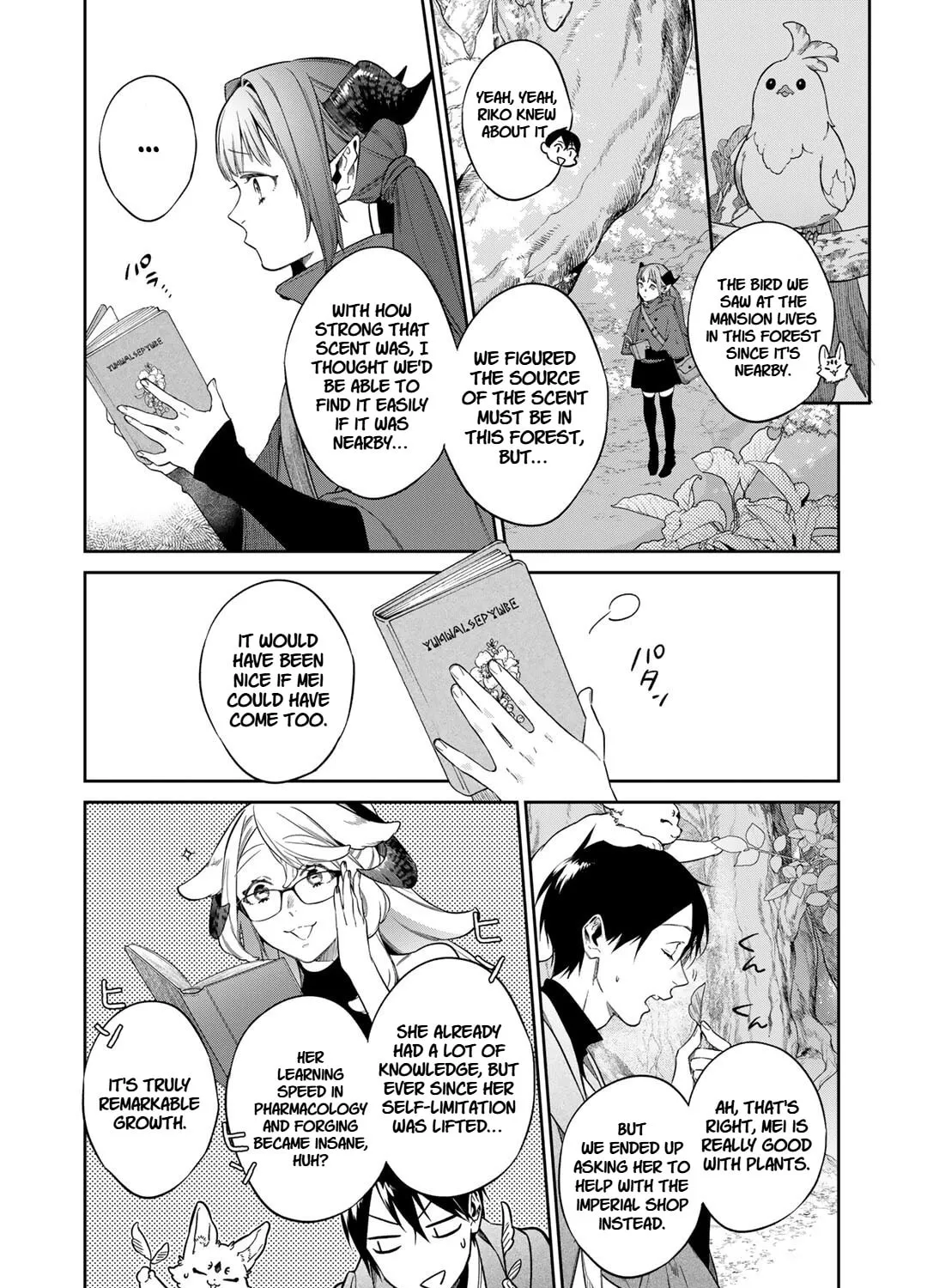 Reborn as a Barrier Master Chapter 53 page 7 - 