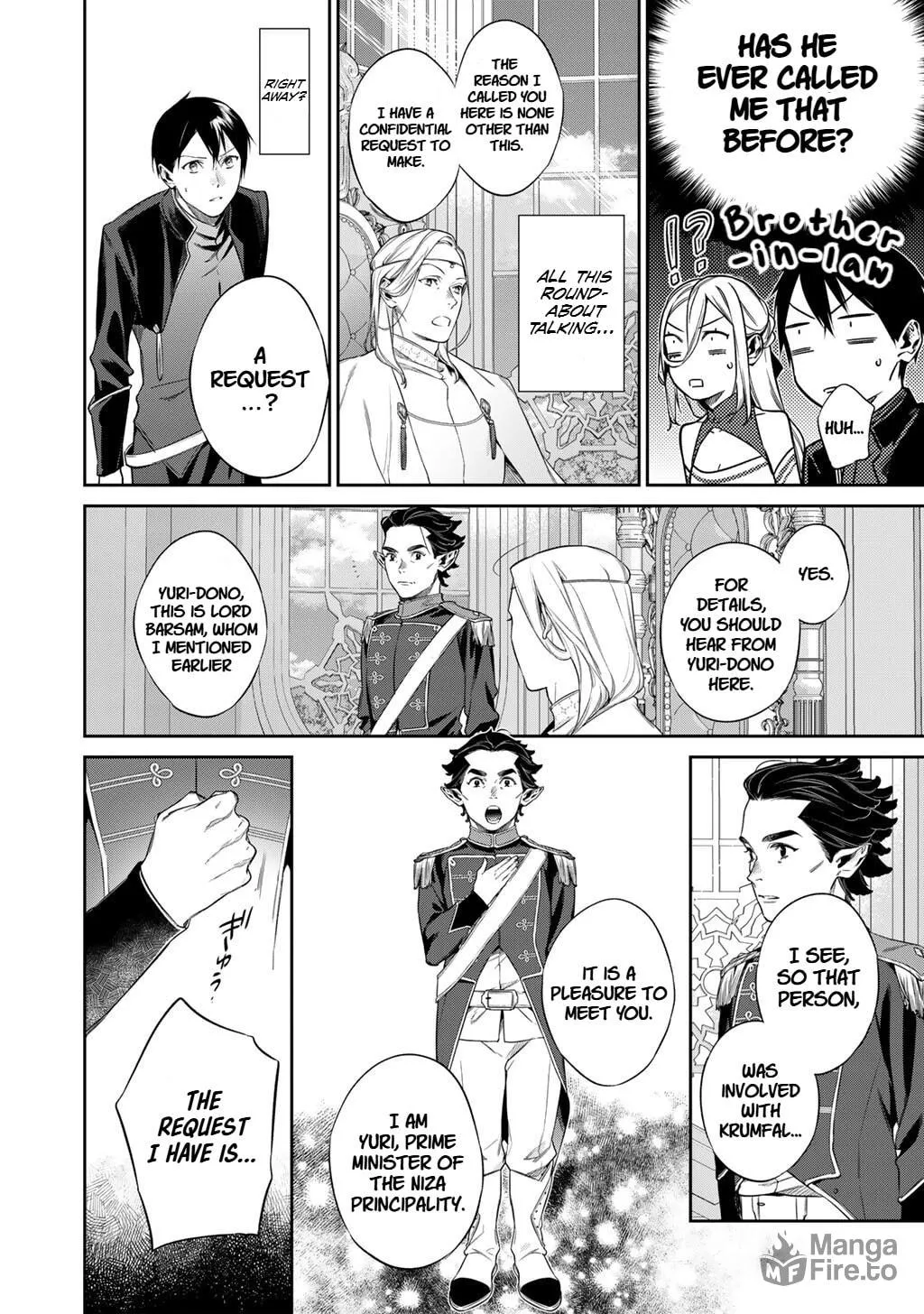Reborn as a Barrier Master Chapter 54 page 11 - 