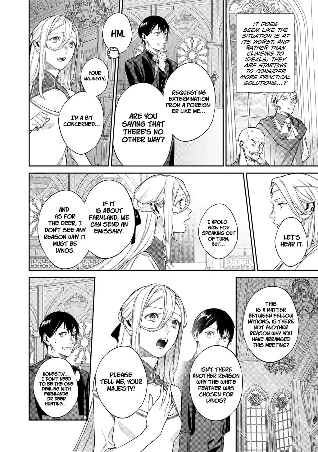 Reborn as a Barrier Master Chapter 54 page 15 - 