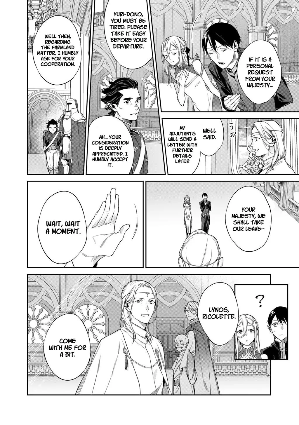Reborn as a Barrier Master Chapter 54 page 17 - 