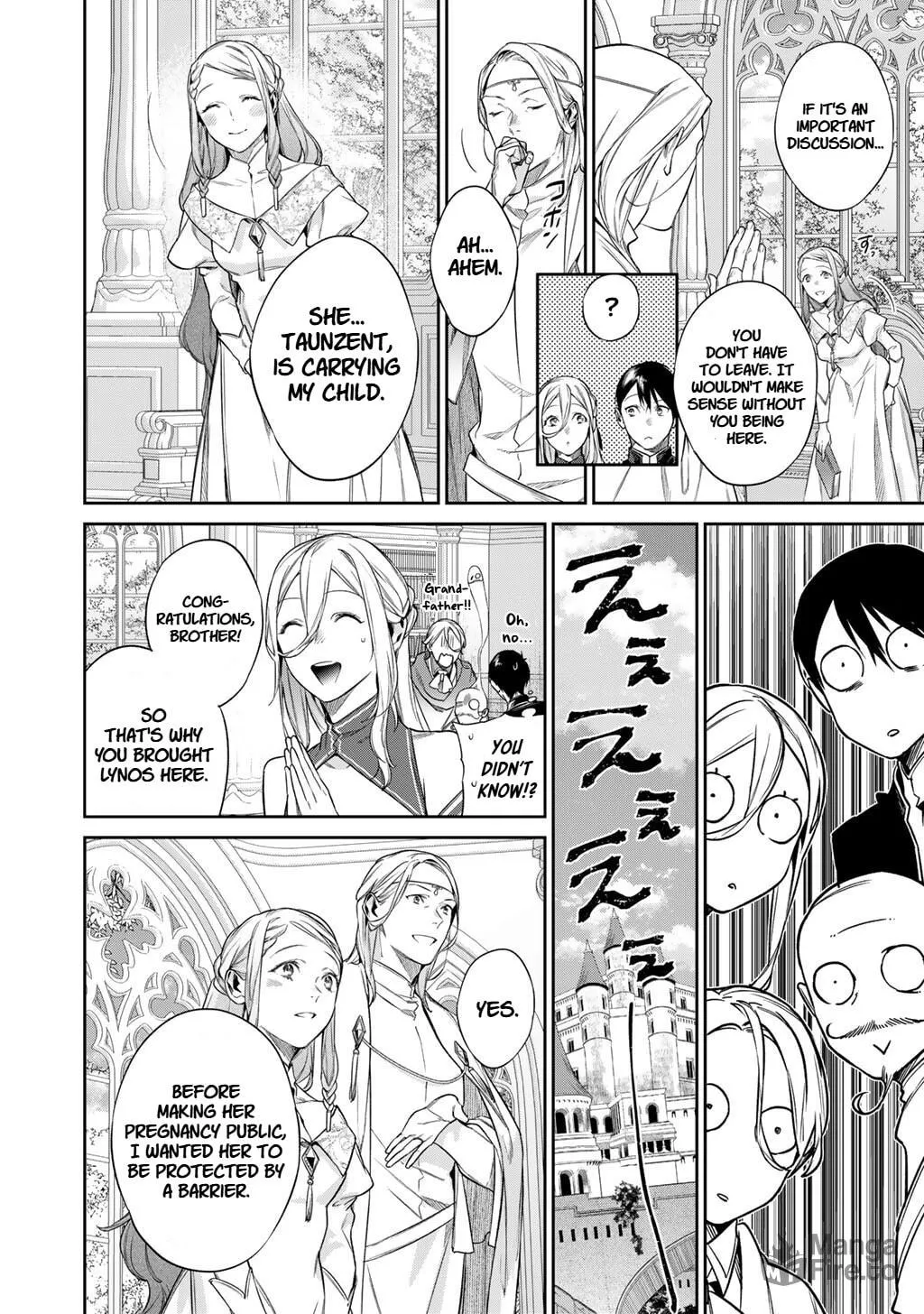 Reborn as a Barrier Master Chapter 54 page 19 - 