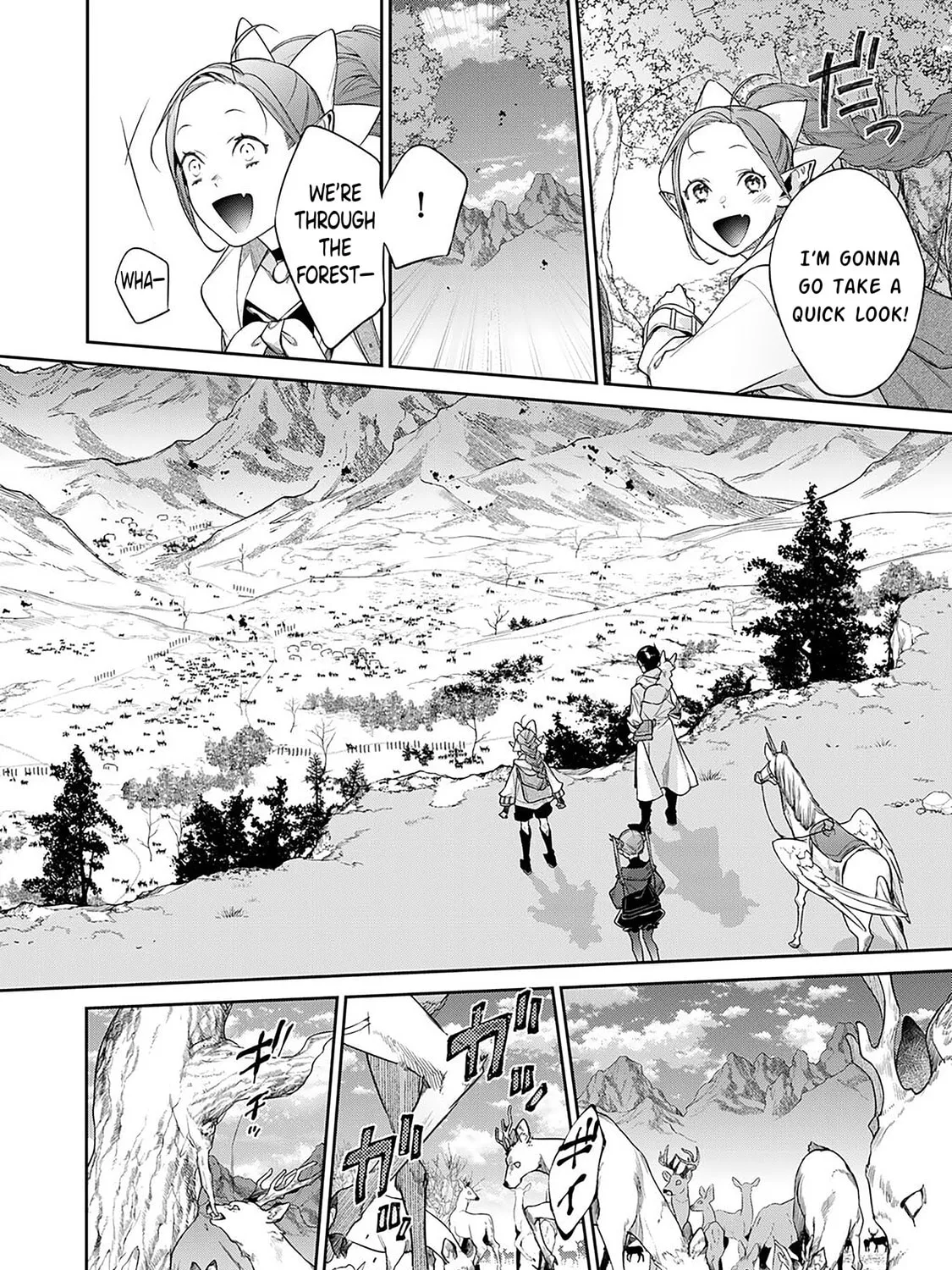 Reborn as a Barrier Master Chapter 55 page 12 - 