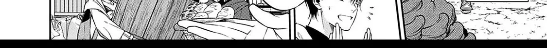 Reborn as a Barrier Master Chapter 55 page 21 - 