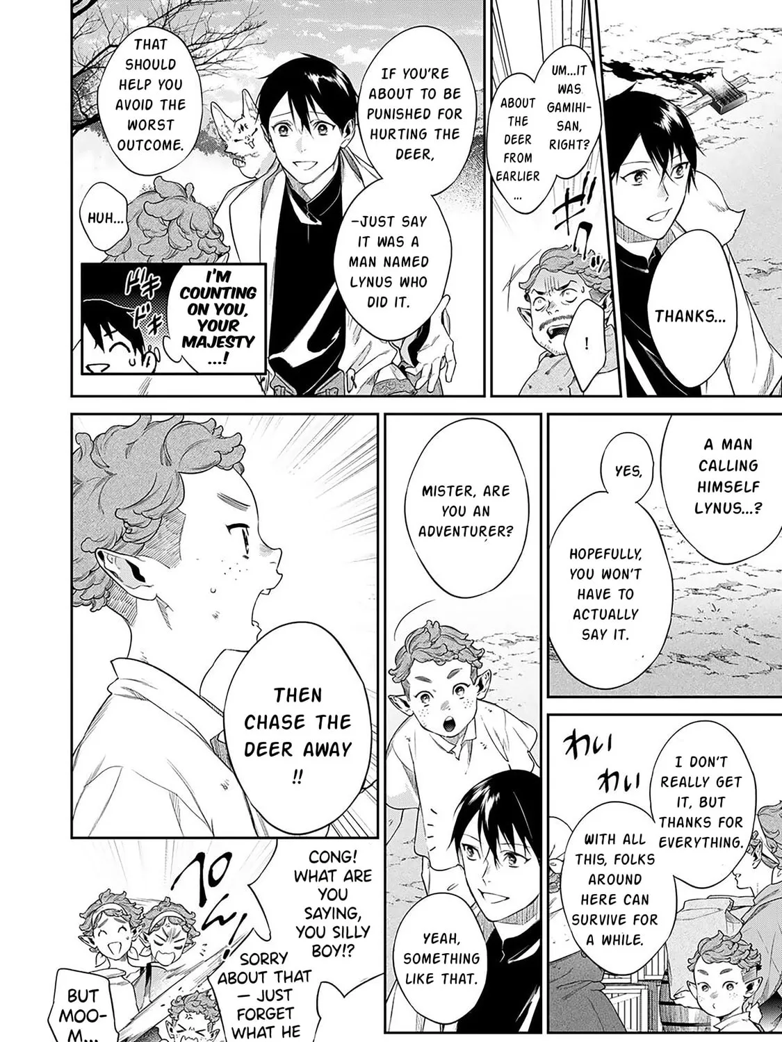 Reborn as a Barrier Master Chapter 55 page 24 - 