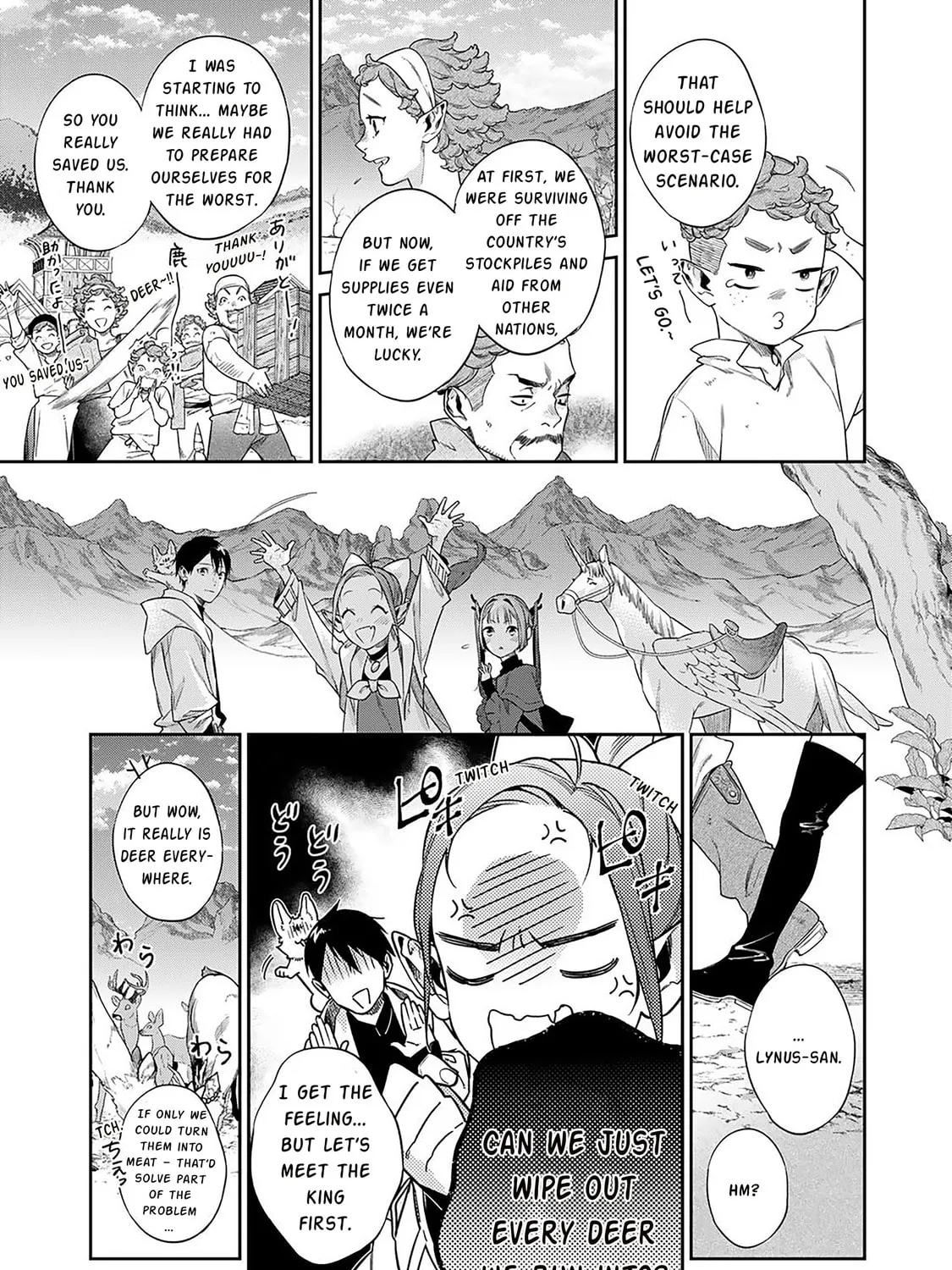 Reborn as a Barrier Master Chapter 55 page 26 - 