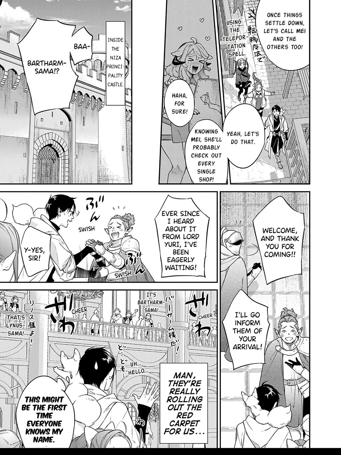Reborn as a Barrier Master Chapter 55 page 30 - 