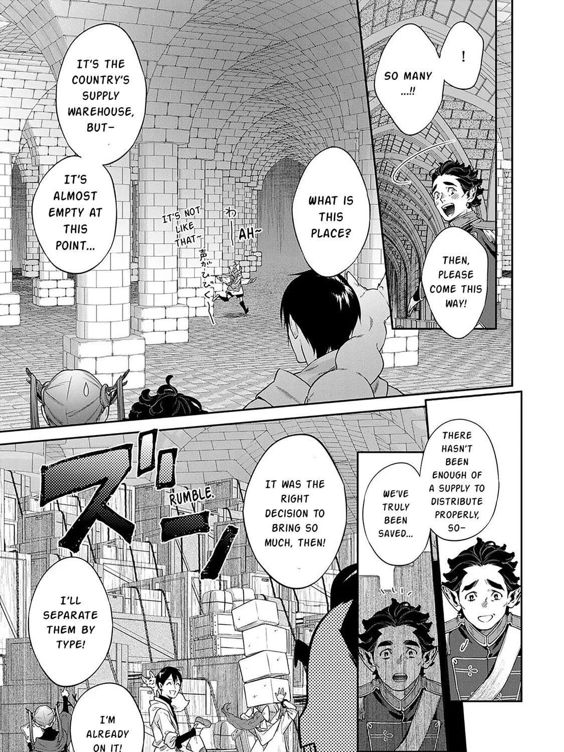 Reborn as a Barrier Master Chapter 55 page 34 - 
