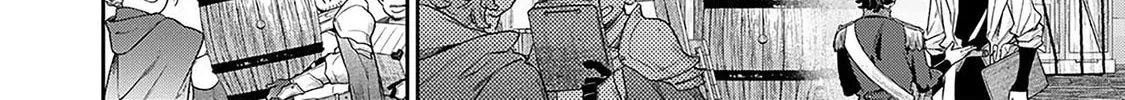 Reborn as a Barrier Master Chapter 55 page 37 - 