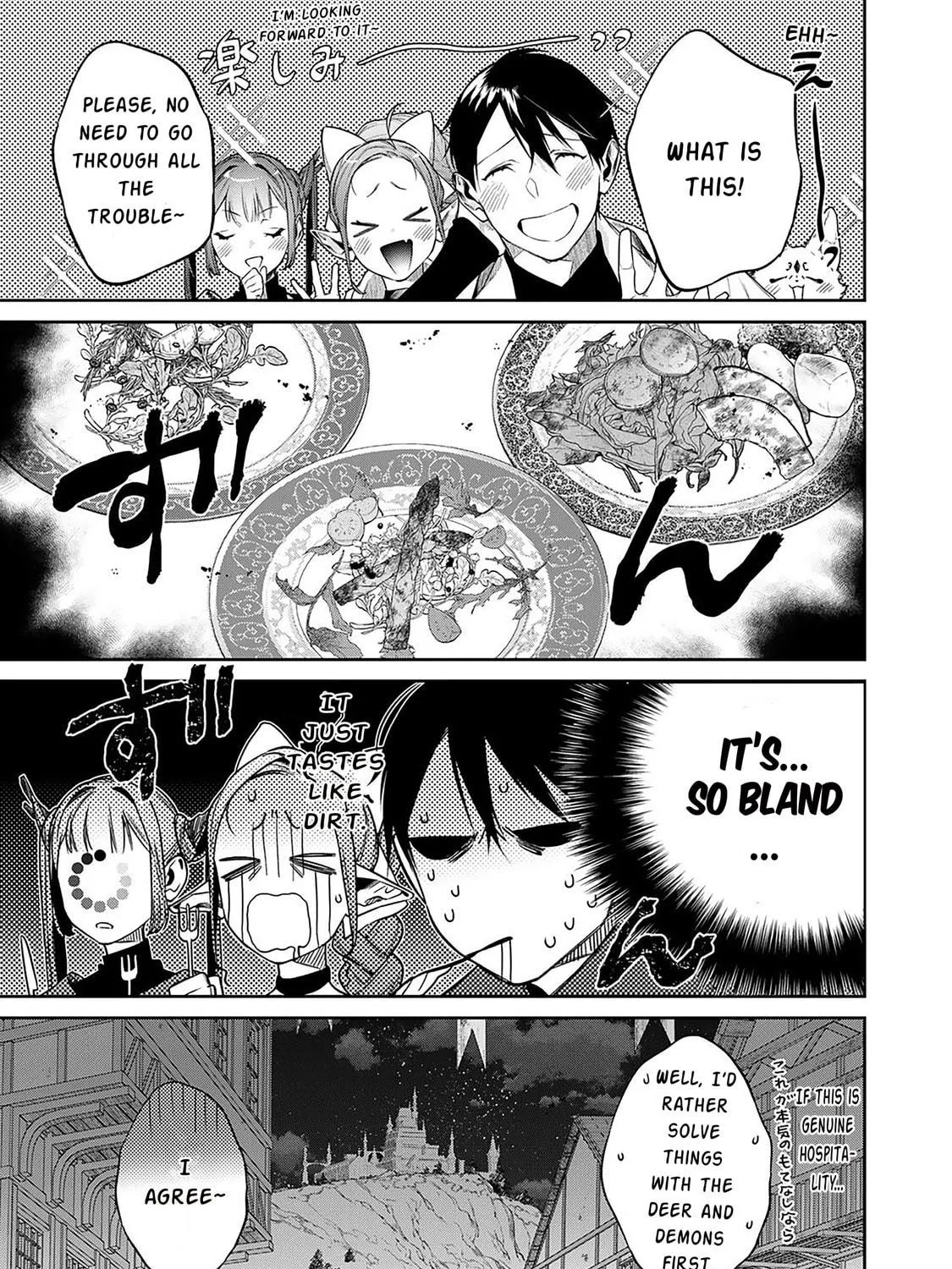 Reborn as a Barrier Master Chapter 55 page 38 - 