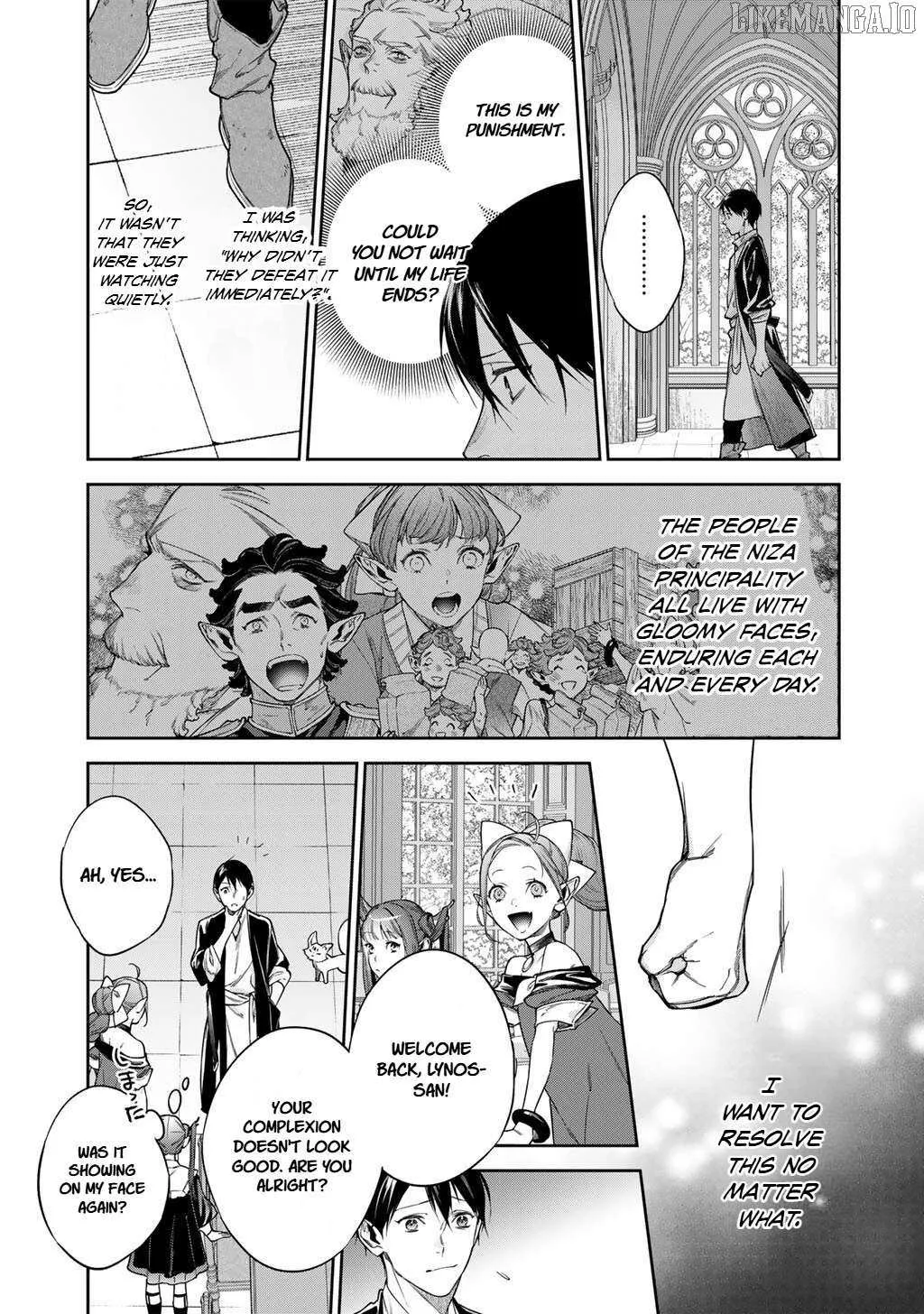 Reborn as a Barrier Master Chapter 57 page 13 - 