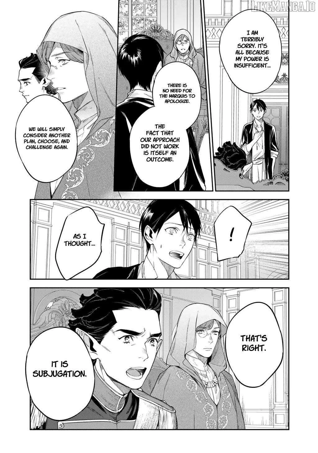Reborn as a Barrier Master Chapter 57 page 15 - 