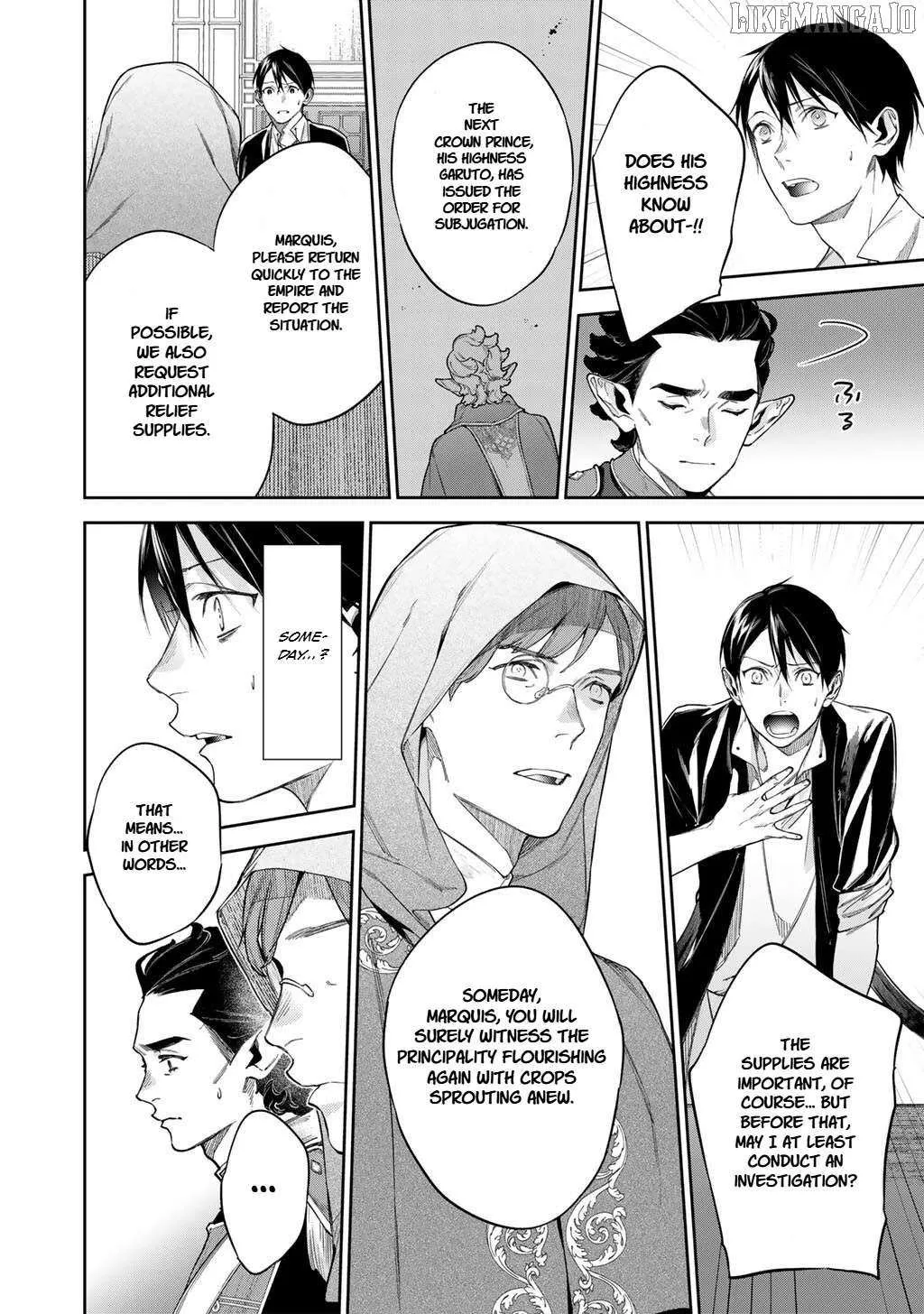 Reborn as a Barrier Master Chapter 57 page 16 - 