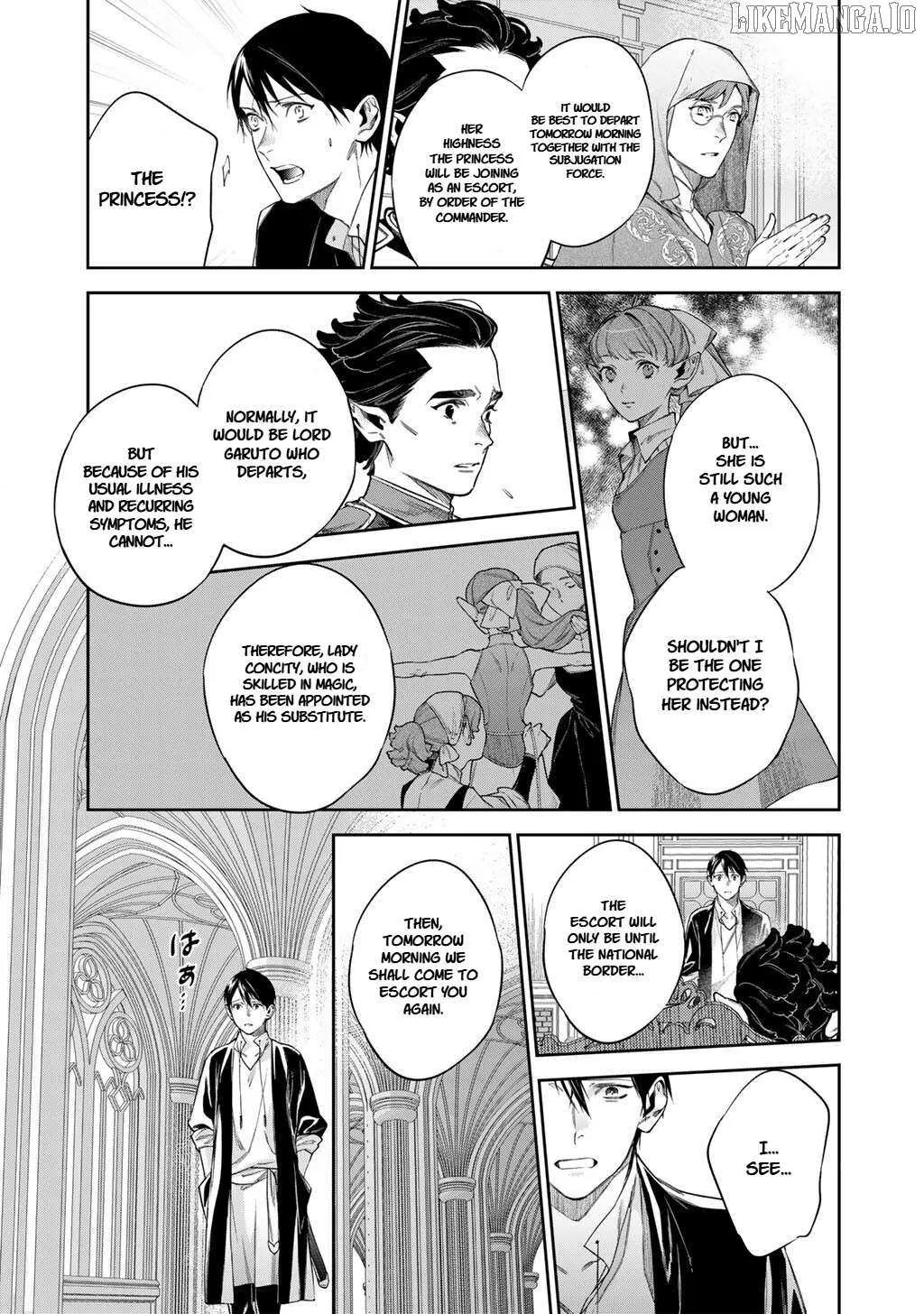 Reborn as a Barrier Master Chapter 57 page 17 - 