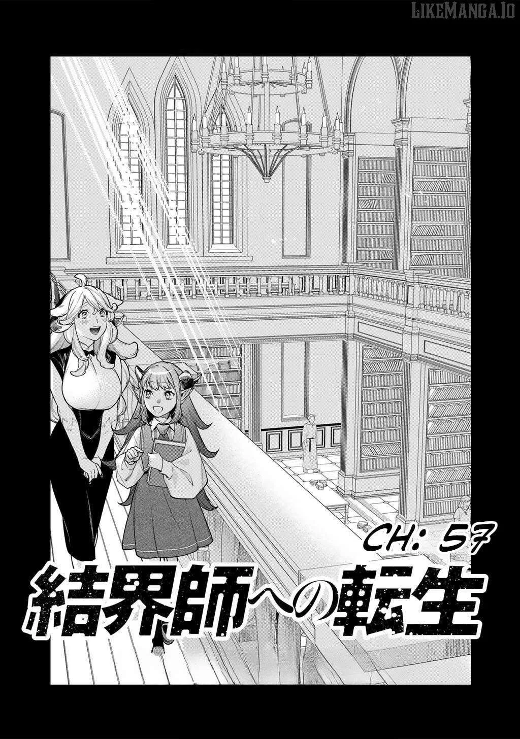 Reborn as a Barrier Master Chapter 57 page 3 - 