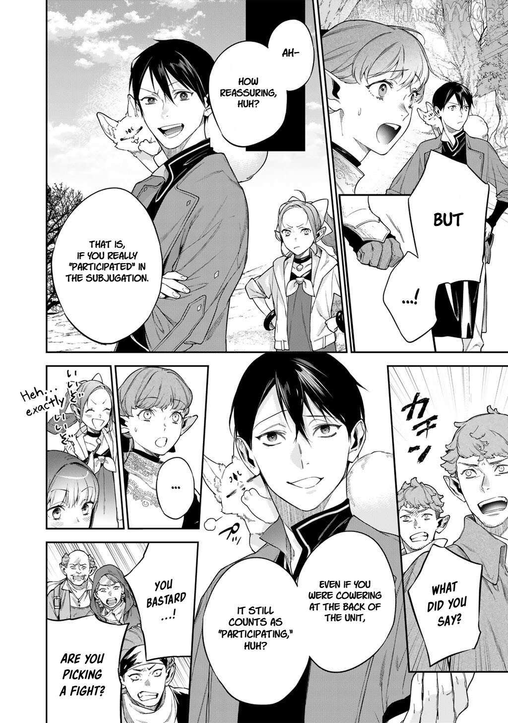 Reborn as a Barrier Master Chapter 58.2 page 2 - 