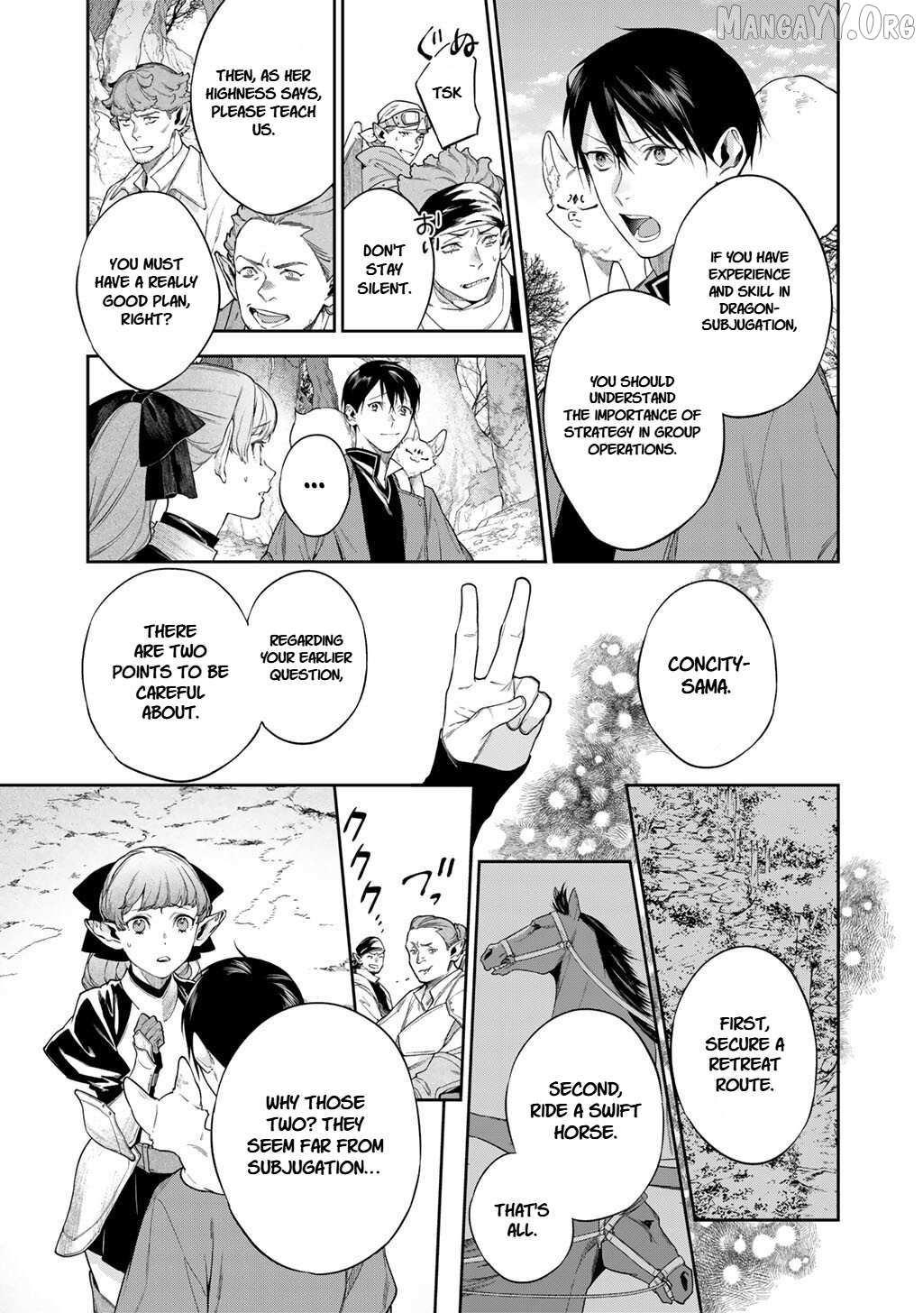 Reborn as a Barrier Master Chapter 58.2 page 3 - 