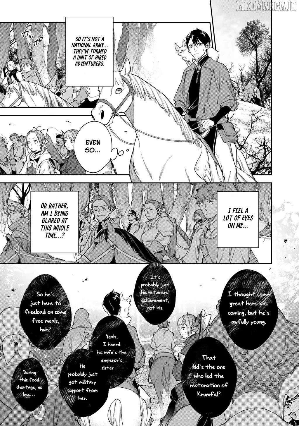 Reborn as a Barrier Master Chapter 58 page 4 - 