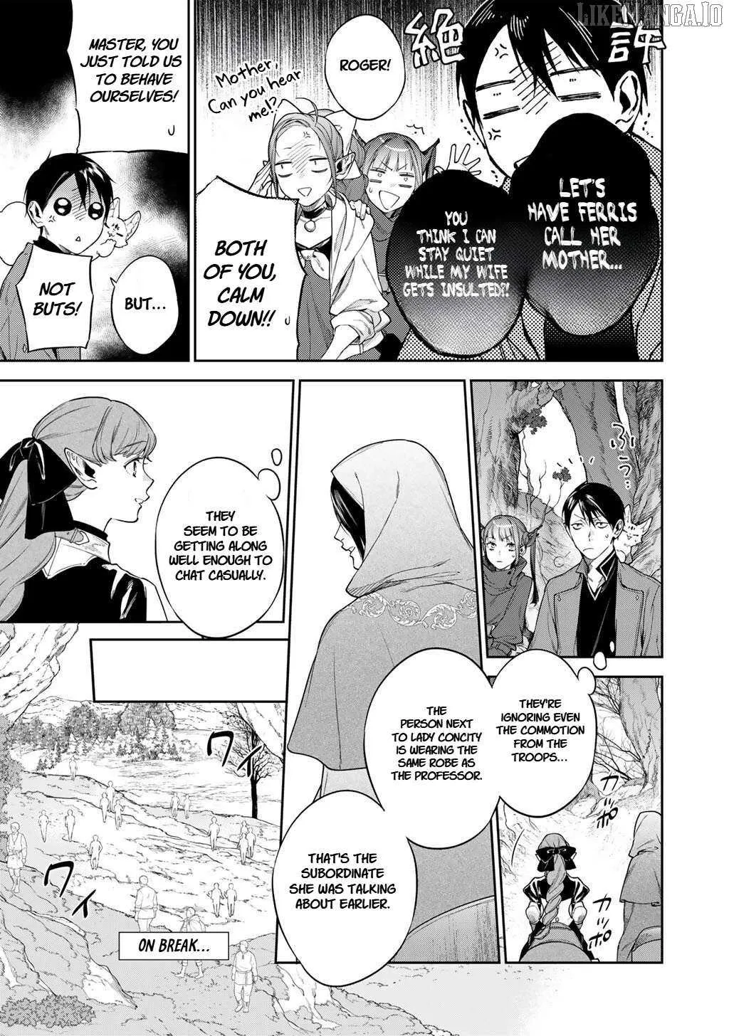 Reborn as a Barrier Master Chapter 58 page 6 - 