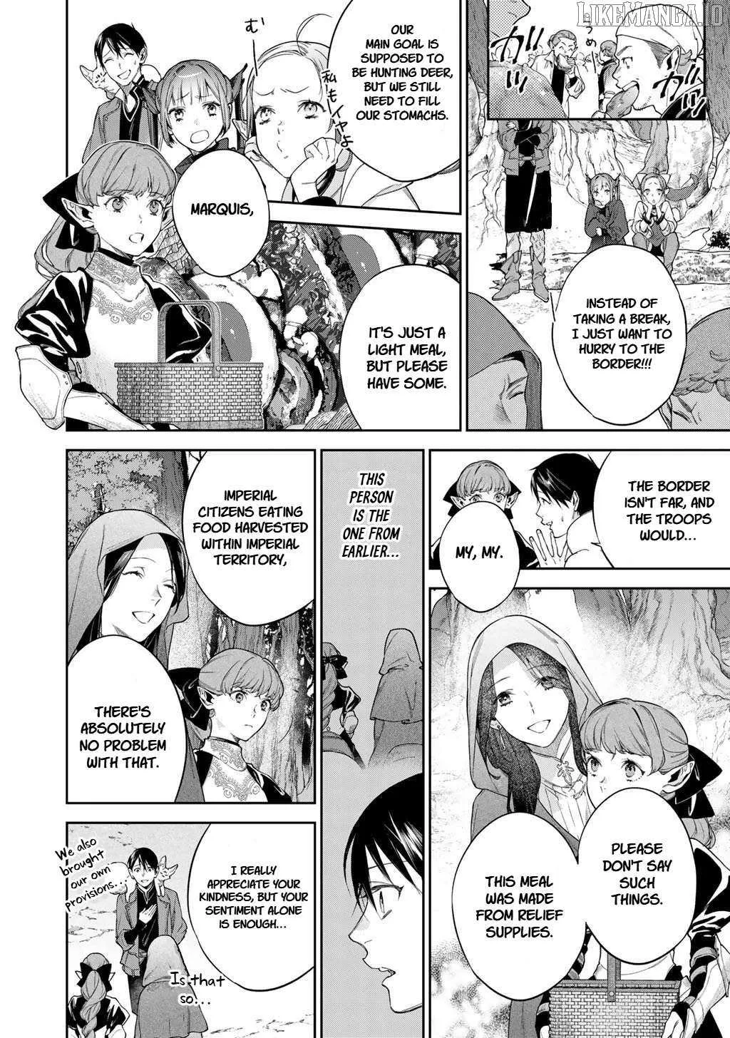 Reborn as a Barrier Master Chapter 58 page 7 - 