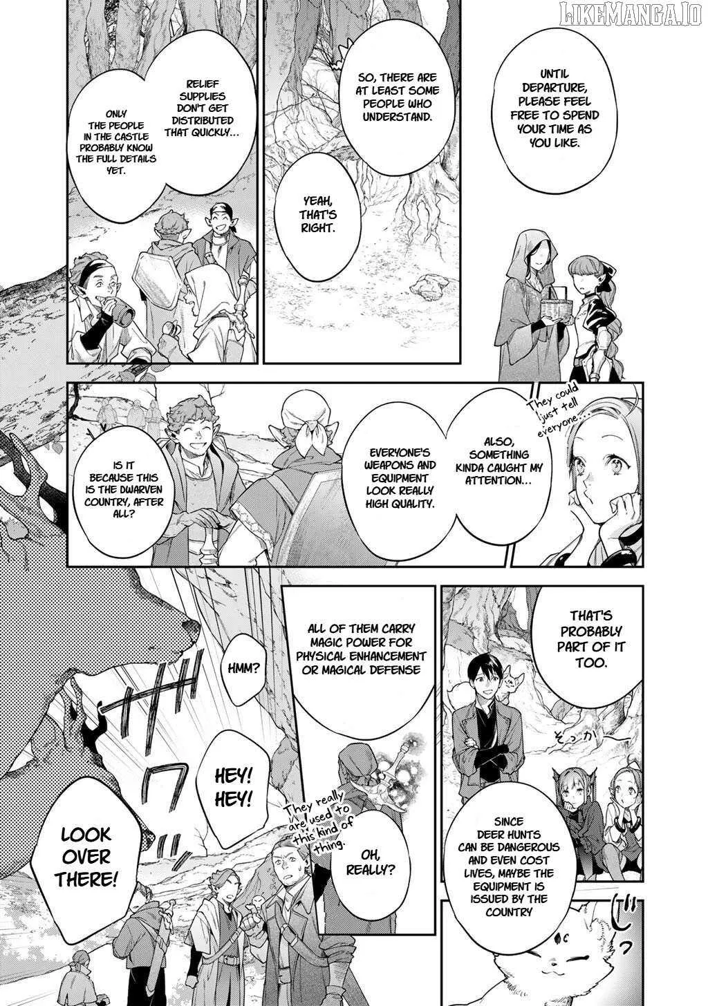 Reborn as a Barrier Master Chapter 58 page 8 - 