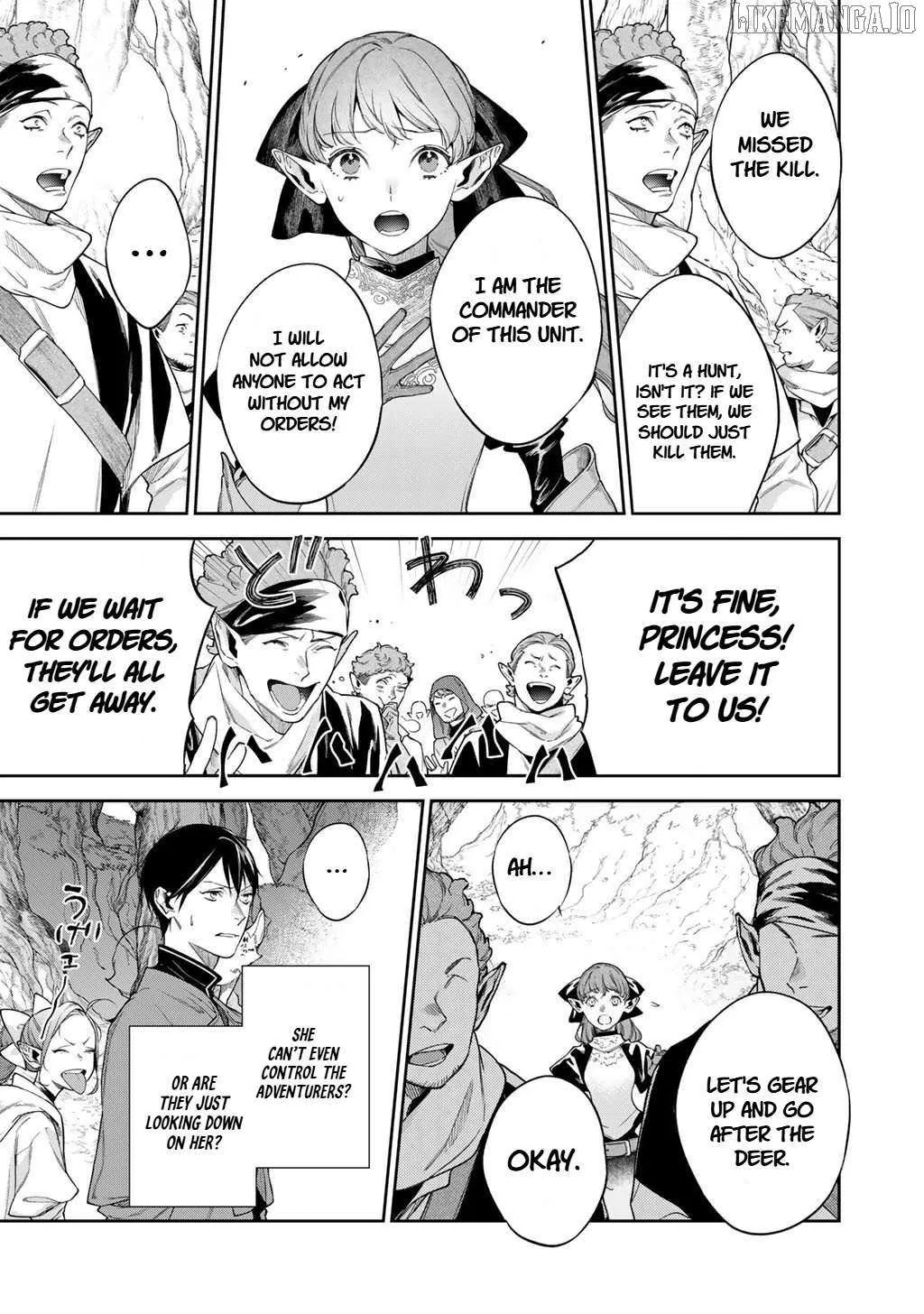 Reborn as a Barrier Master Chapter 58 page 10 - 