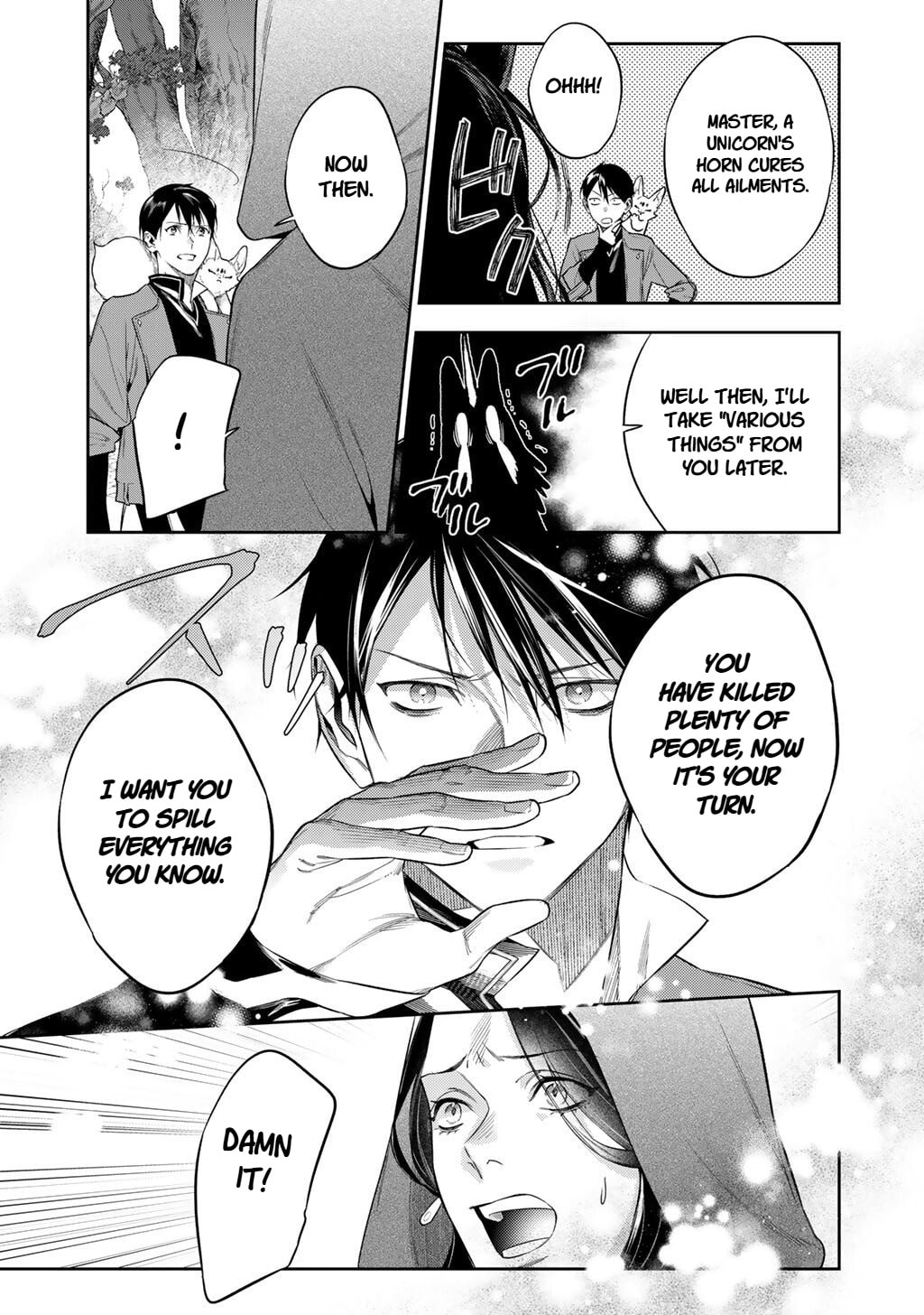 Reborn as a Barrier Master Chapter 59 page 13 - 