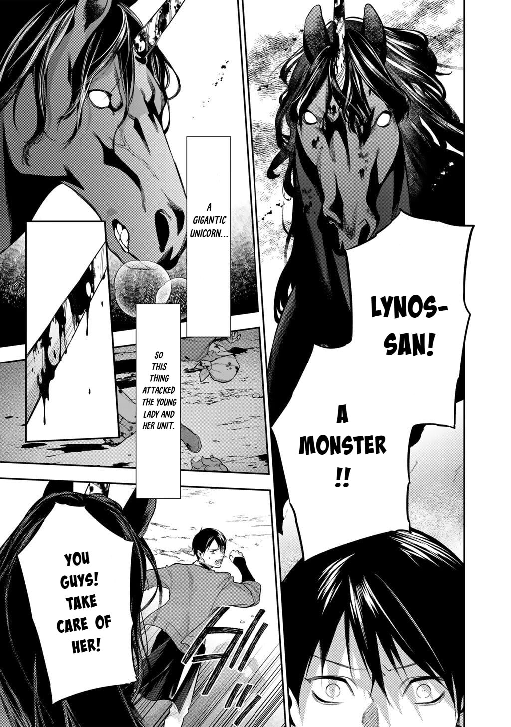 Reborn as a Barrier Master Chapter 59 page 5 - 