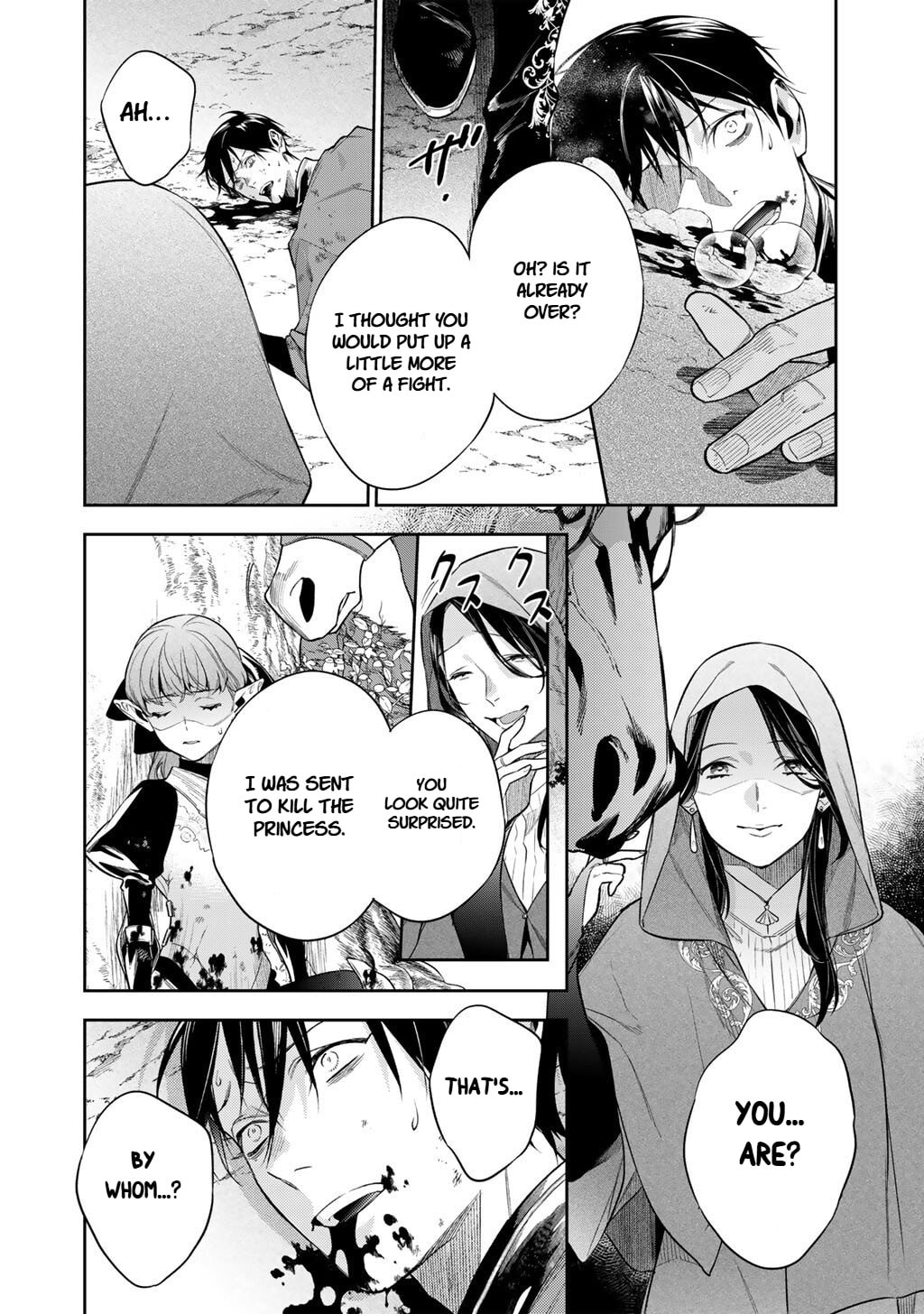 Reborn as a Barrier Master Chapter 59 page 8 - 