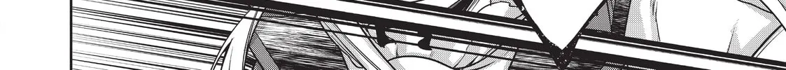Reborn as a Barrier Master Chapter 6 page 16 - 
