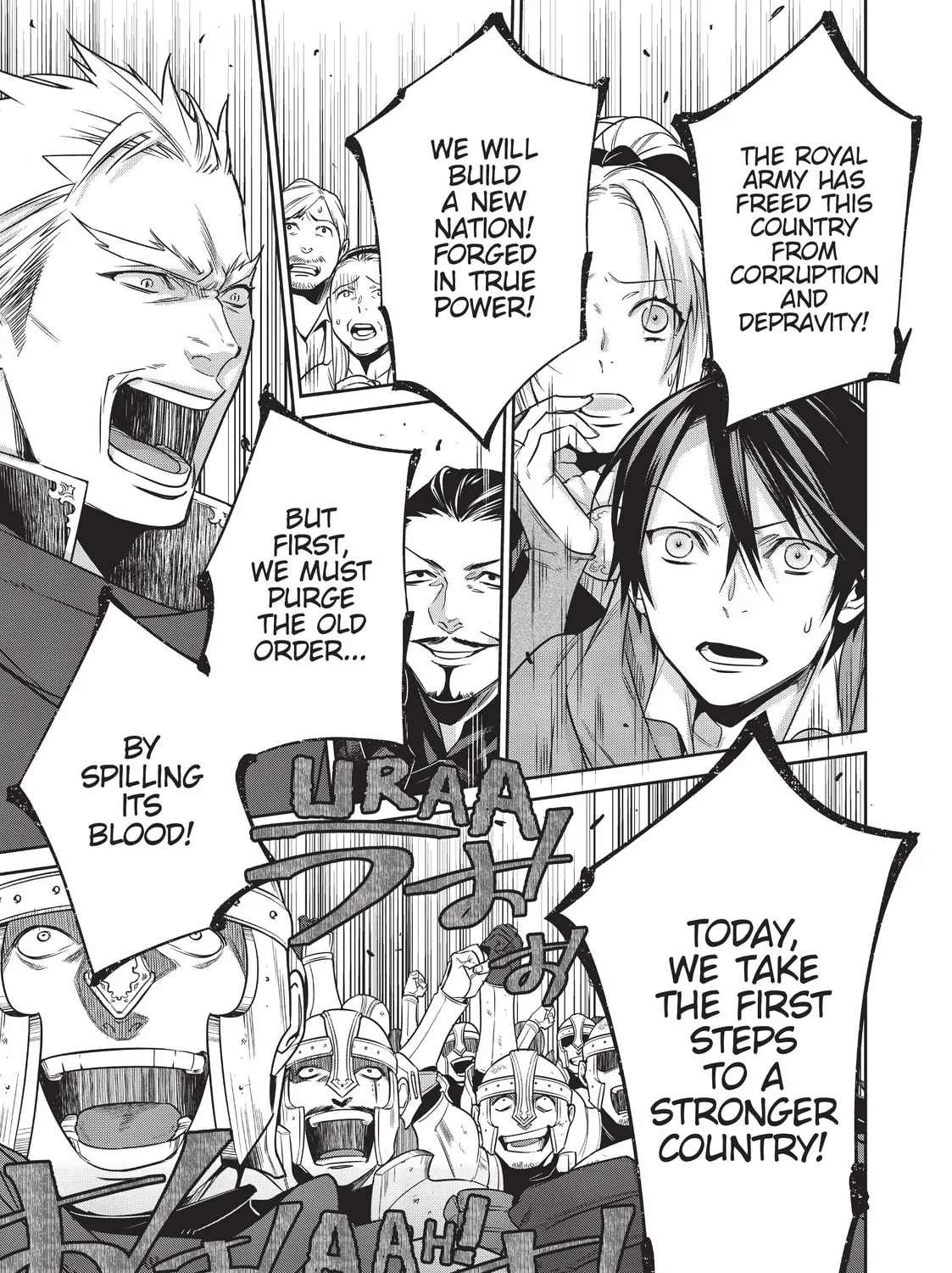 Reborn as a Barrier Master Chapter 6 page 37 - 