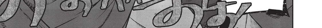 Reborn as a Barrier Master Chapter 6 page 38 - 