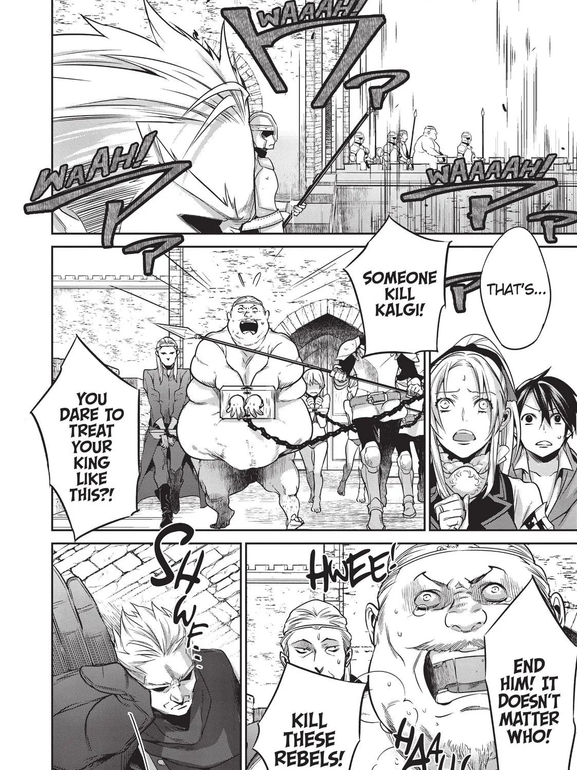 Reborn as a Barrier Master Chapter 6 page 39 - 