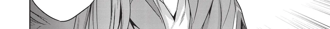 Reborn as a Barrier Master Chapter 6 page 52 - 