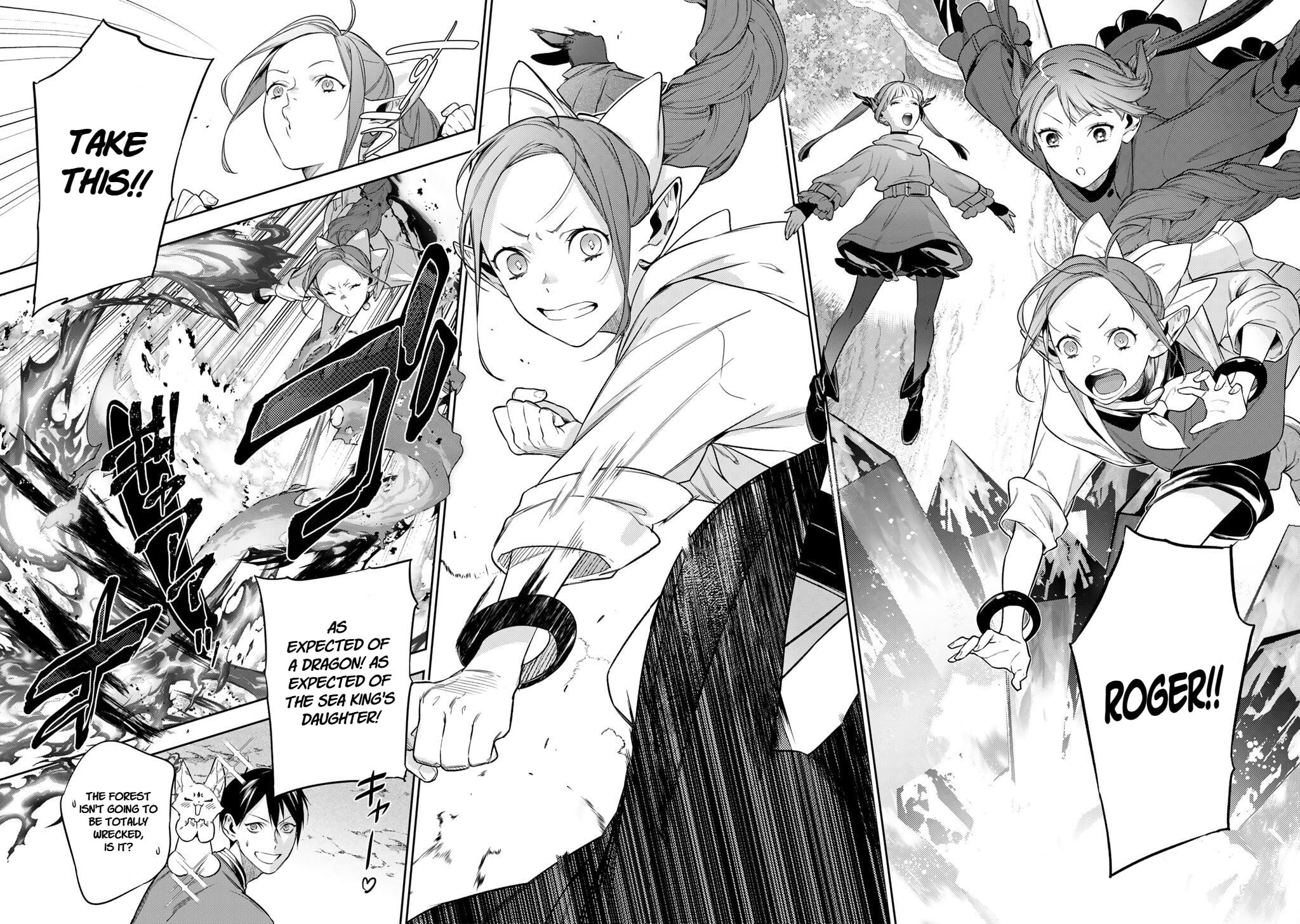 Reborn as a Barrier Master Chapter 60 page 12 - 