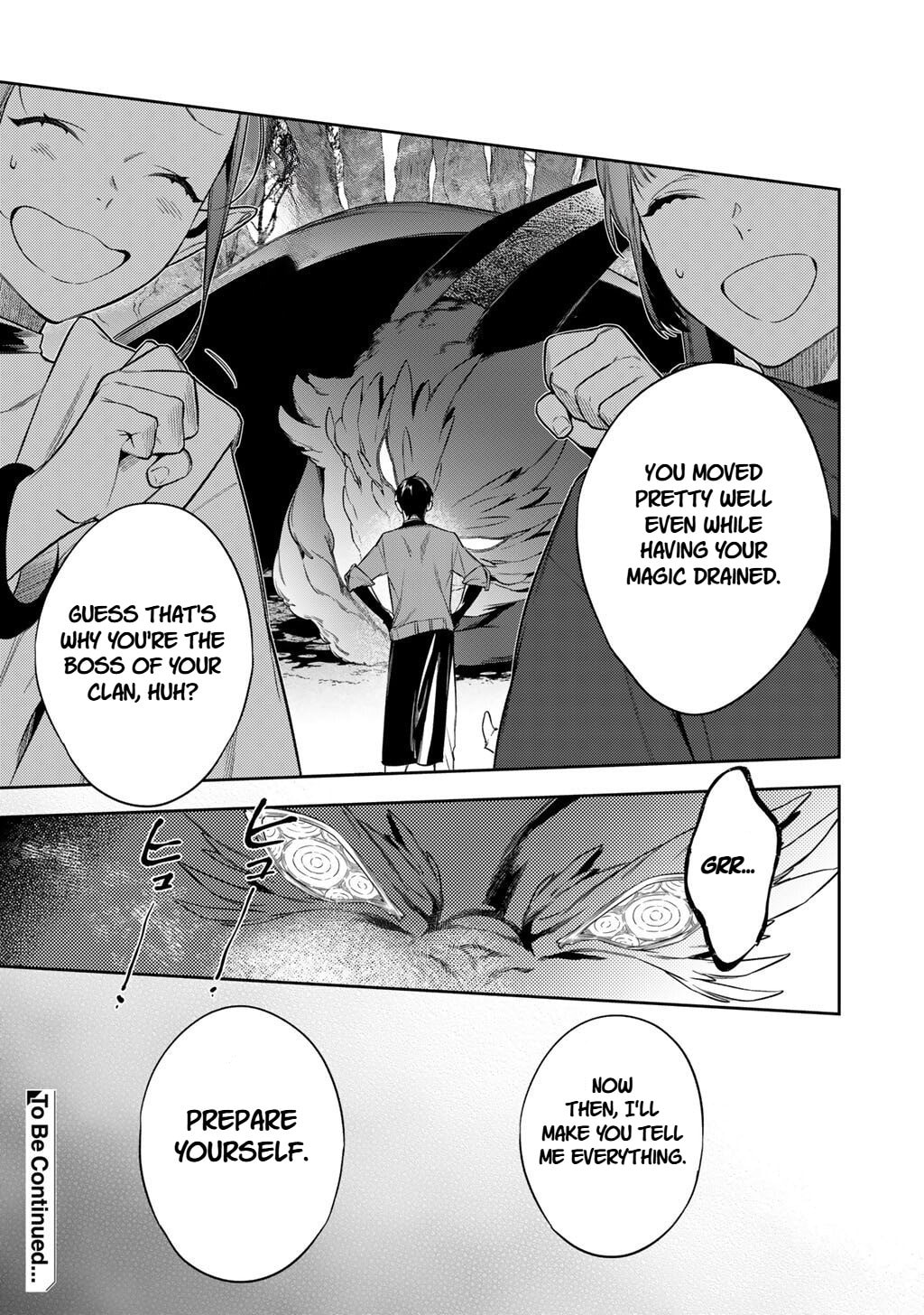 Reborn as a Barrier Master Chapter 60 page 16 - 