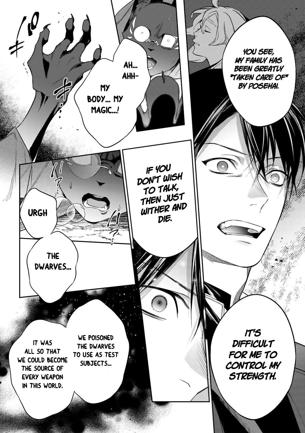 Reborn as a Barrier Master Chapter 60 page 8 - 