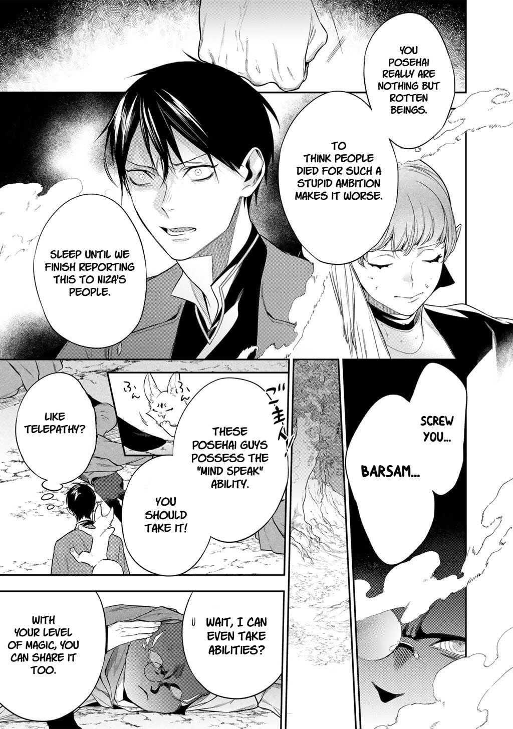 Reborn as a Barrier Master Chapter 60 page 9 - 