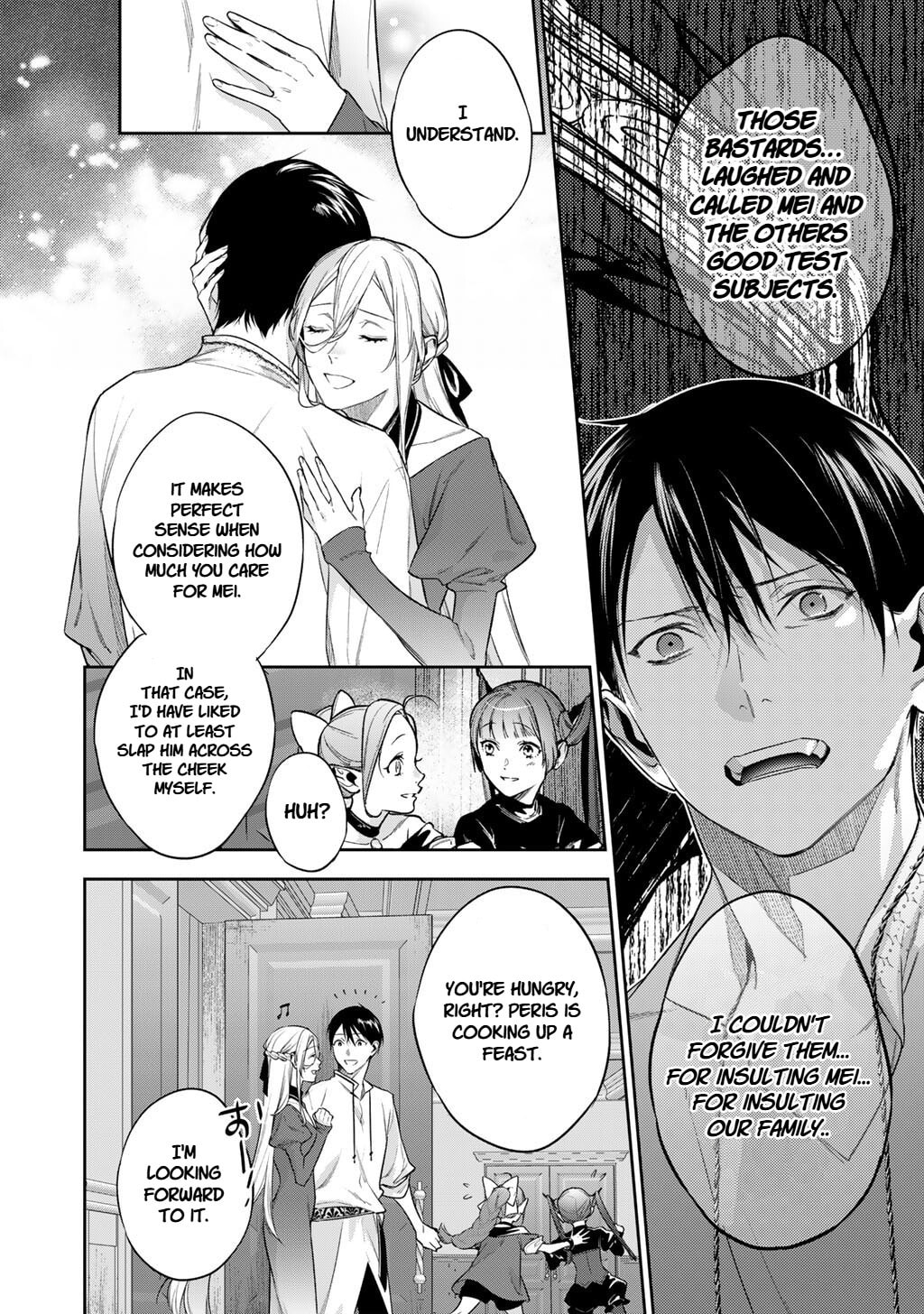 Reborn as a Barrier Master Chapter 61 page 16 - 