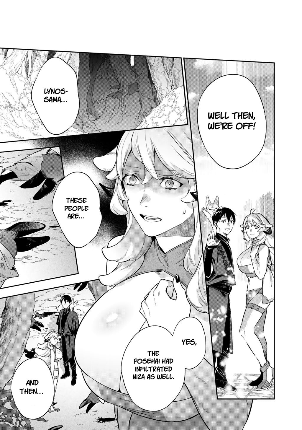 Reborn as a Barrier Master Chapter 61 page 17 - 