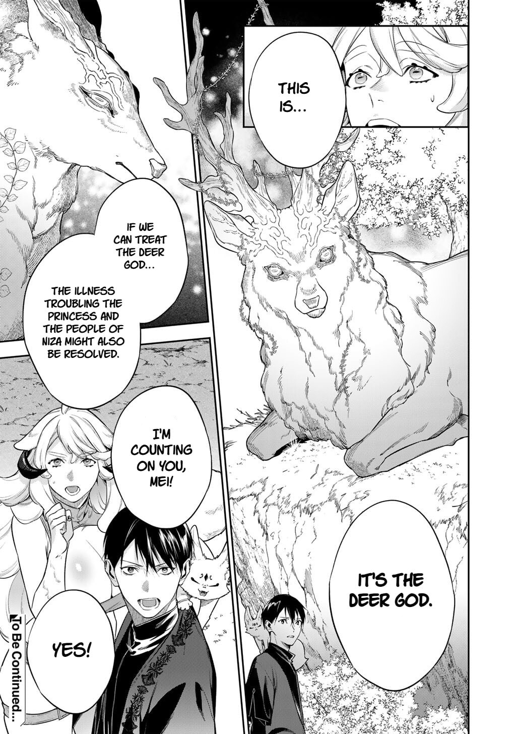 Reborn as a Barrier Master Chapter 61 page 19 - 