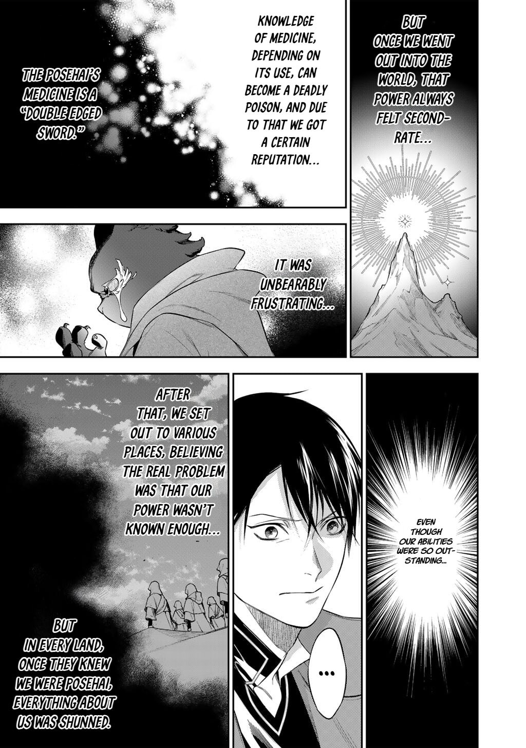 Reborn as a Barrier Master Chapter 61 page 3 - 
