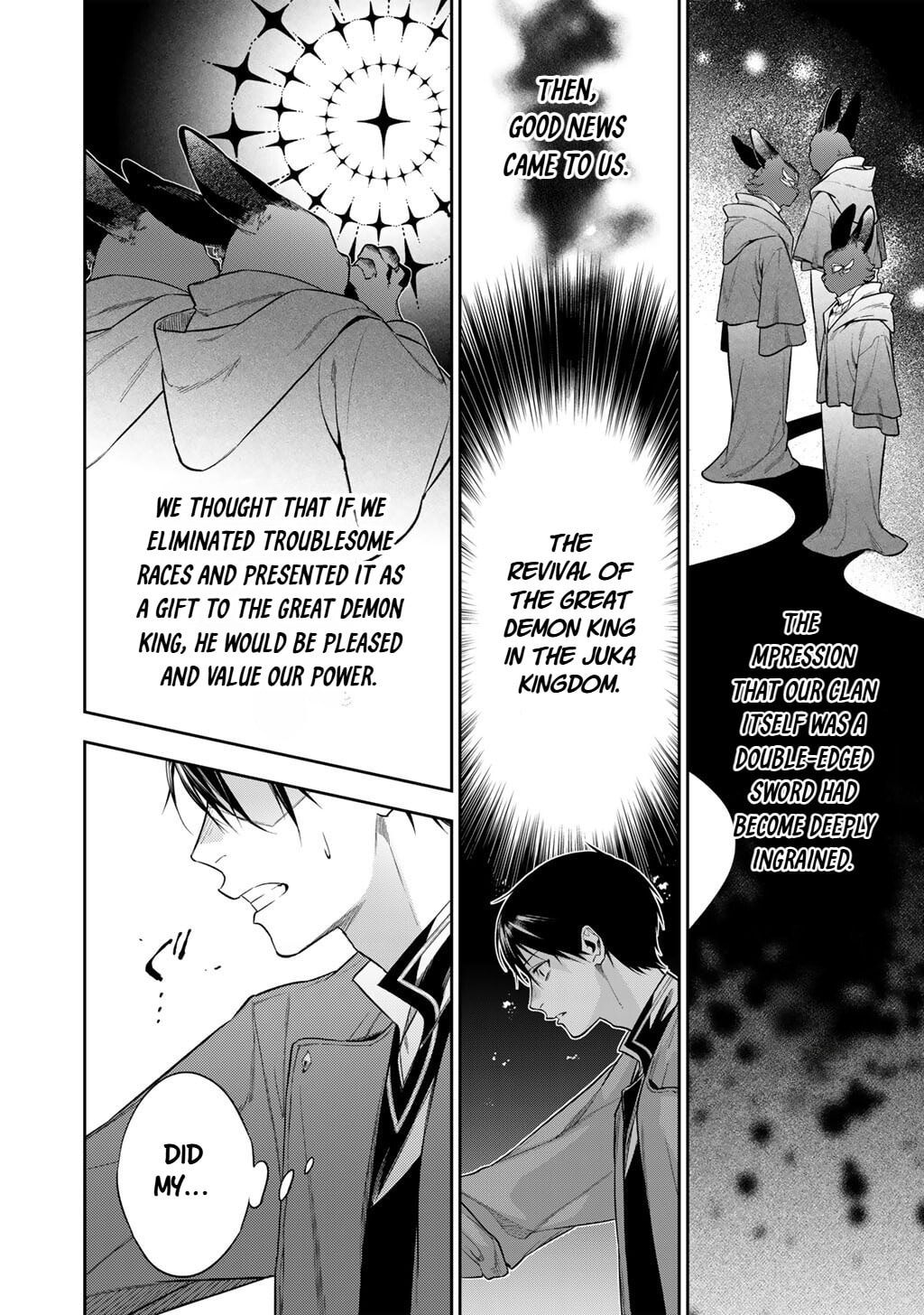 Reborn as a Barrier Master Chapter 61 page 4 - 