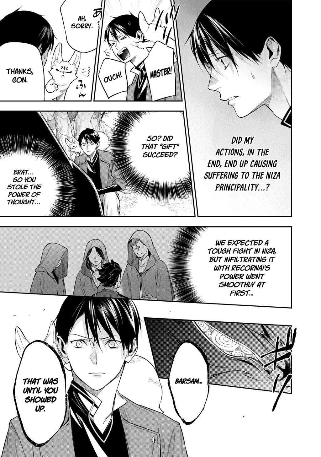 Reborn as a Barrier Master Chapter 61 page 5 - 