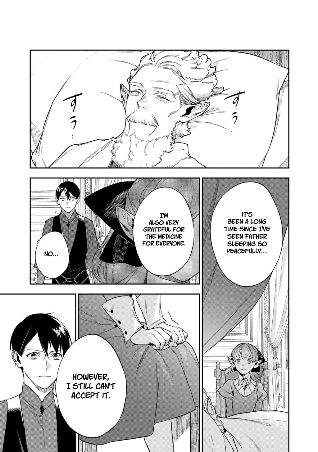 Reborn as a Barrier Master Chapter 62 page 19 - 